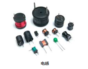 電感傳感器.png 電感傳感器.png